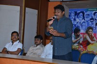 Care Of Godavari Movie Press Meet